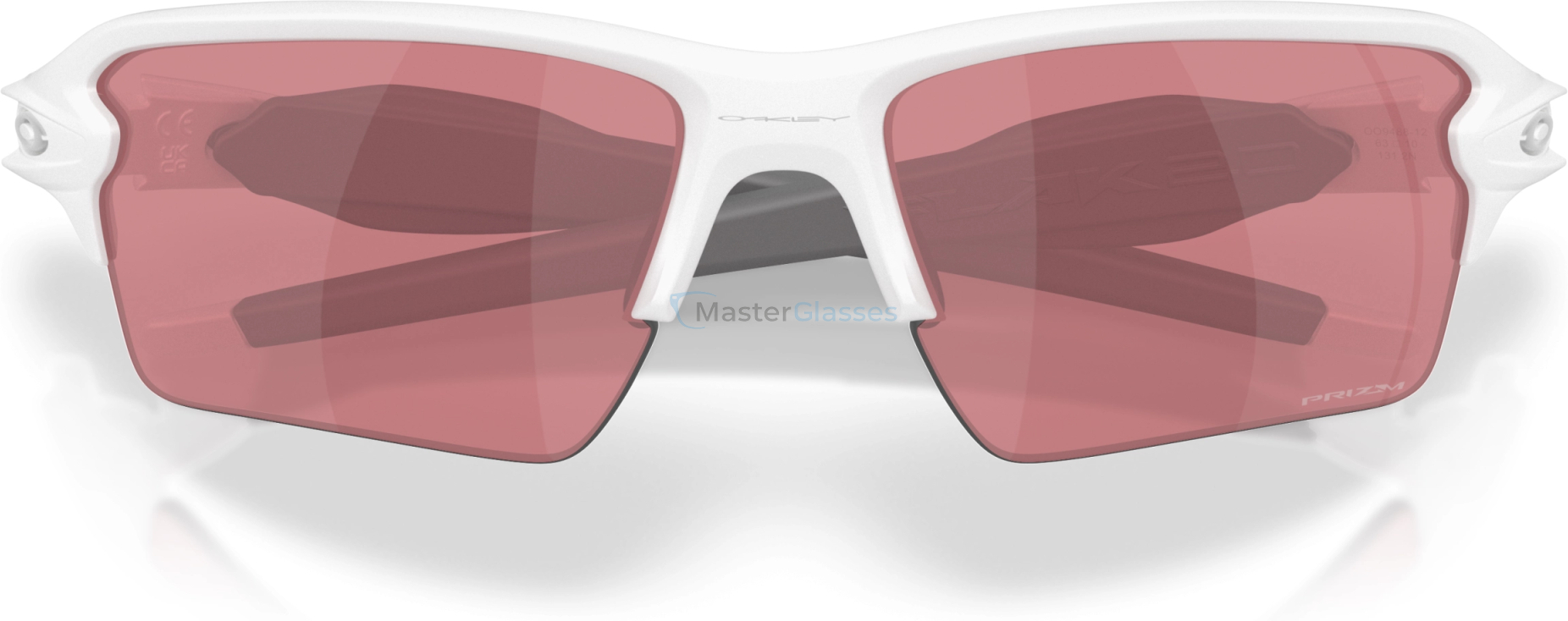 Солнцезащитные очки Oakley FLAK 2.0 XXL OO9488 948812 White
