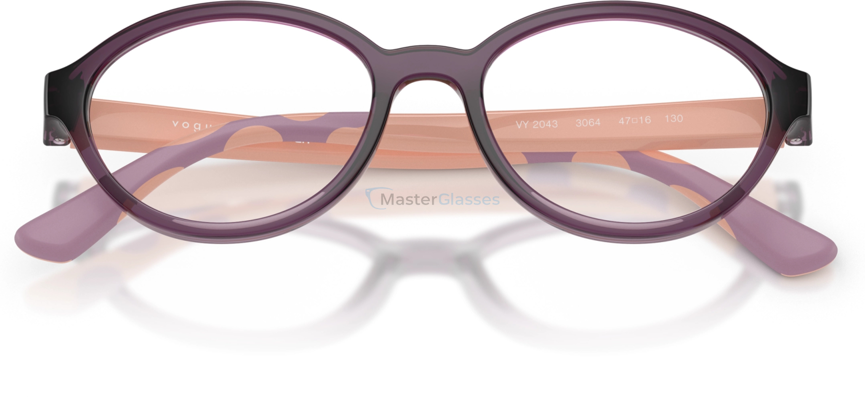 Детская оправа Vogue VY2043 3064 Violet
