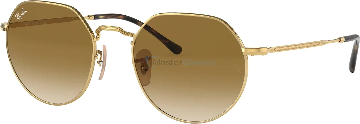 Солнцезащитные очки Ray-Ban Jack RB3565 001/51 Arista