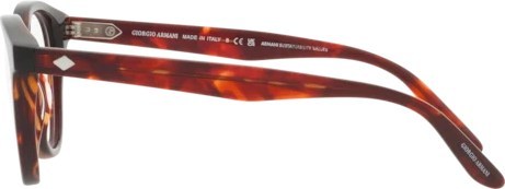 Оправа Giorgio Armani AR7227 5962 Red Havana