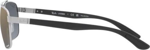 Солнцезащитные очки Ray-Ban RB3701 003/J0 Silver