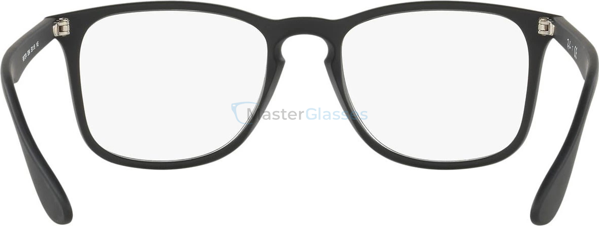 Оправа Ray-Ban RX7074 5364