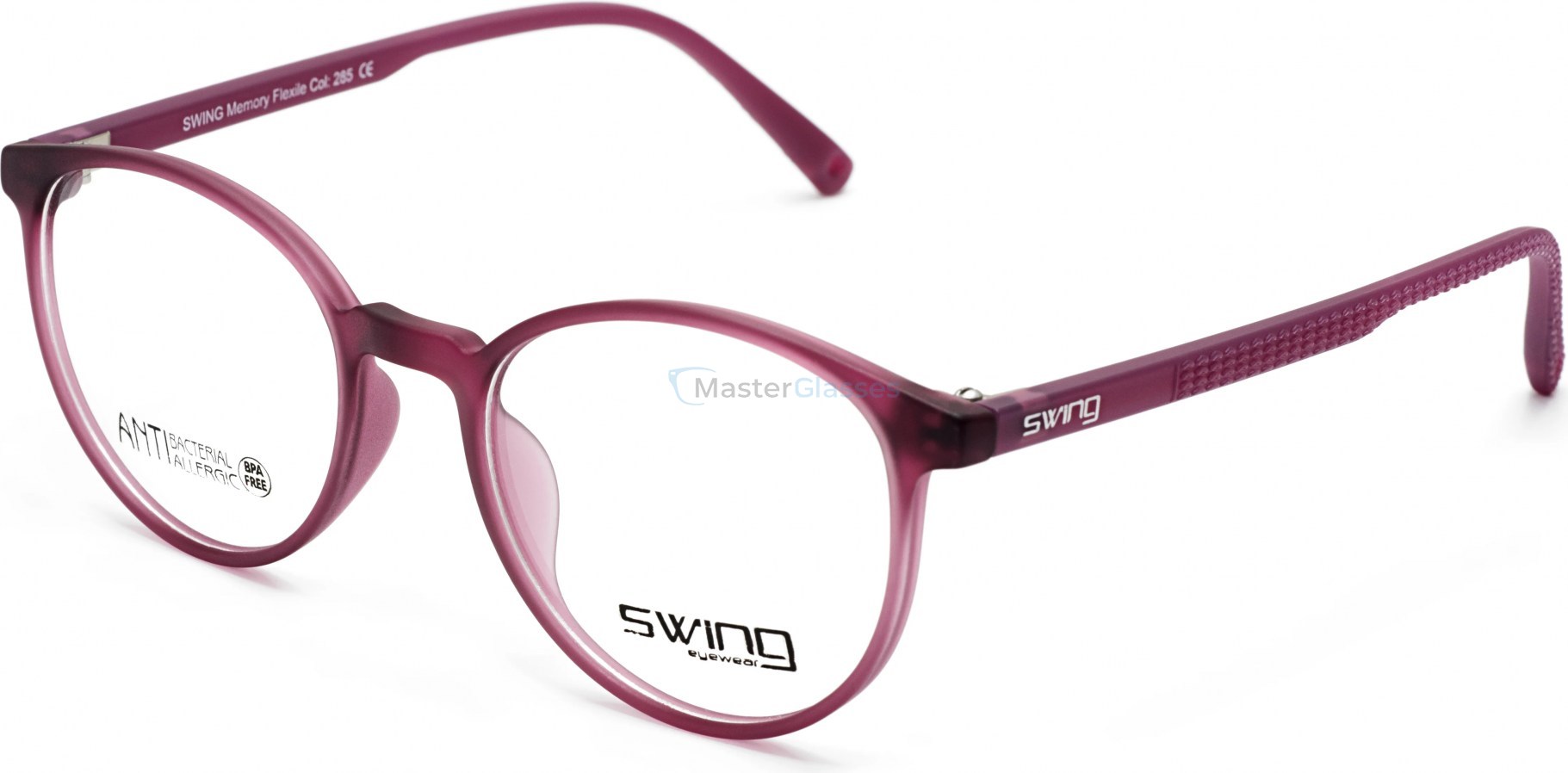 Оправа детская SWING TR320 285