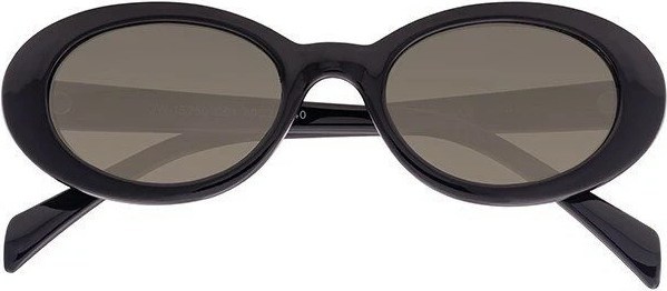 Солнцезащитные очки Opal OWIS 259 C01