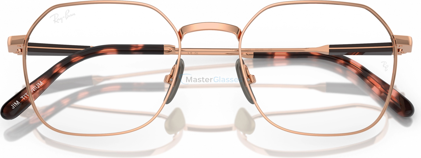 Оправа Ray-Ban JIM TITANIUM RX8794 1245 Brown
