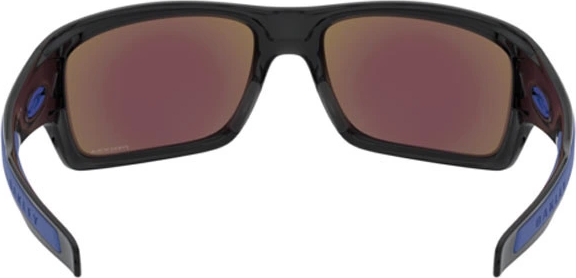 Солнцезащитные очки Oakley Turbine OO9263-56