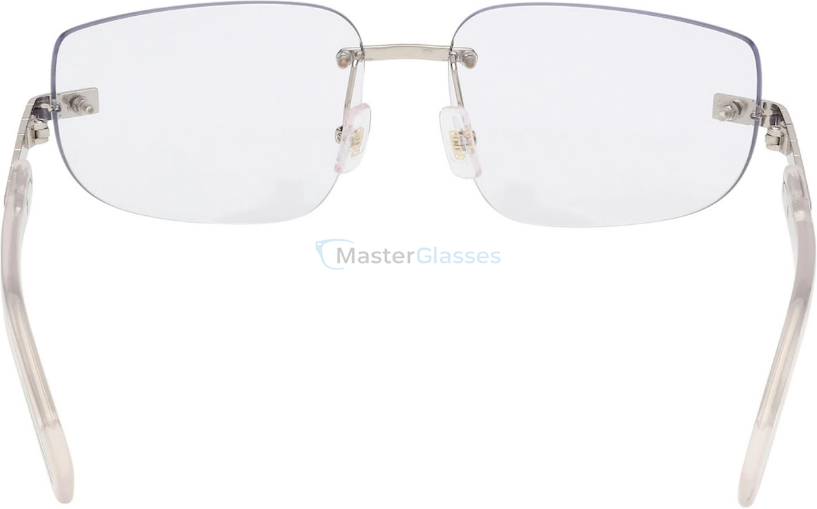 Солнцезащитные очки GCDS GD 0052 16X 60