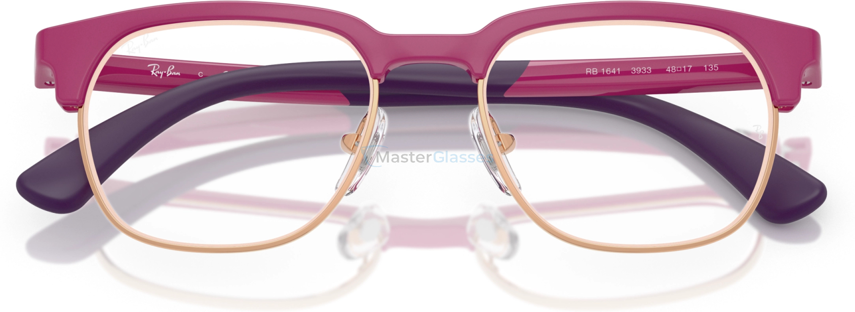 Детская оправа Ray-Ban RY1641 3933 Violet