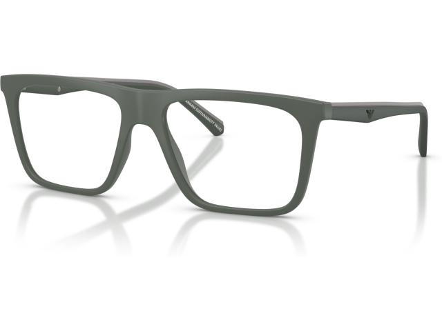 Emporio Armani EA4258 63121W Green