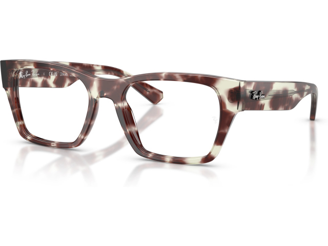 Ray-Ban RX5448 8458 Blue