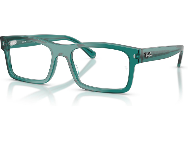 Ray-Ban RX5435 8513 Grey