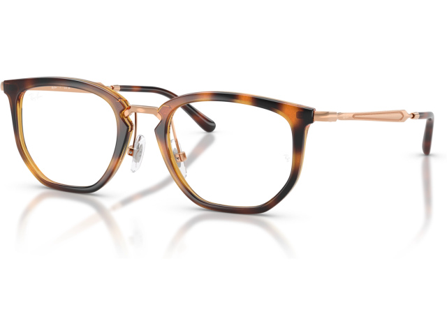 Ray-Ban RY9085V 7518 Brown