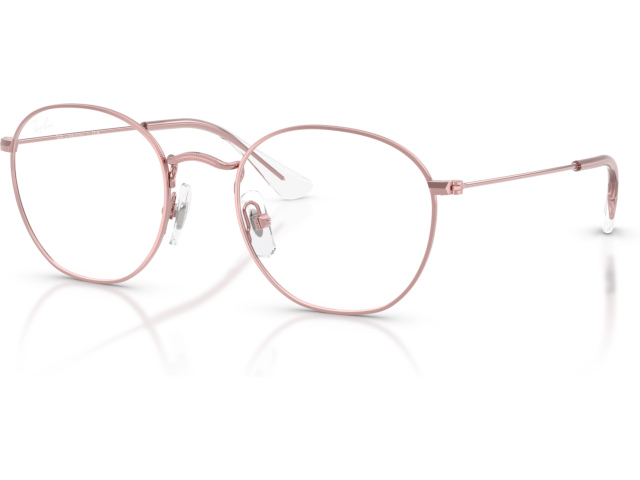 Ray-Ban JUNIOR ROB RY9572V 4104 Pink