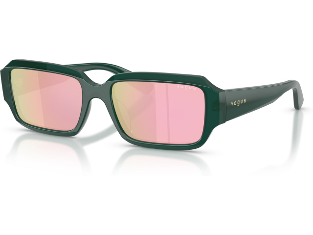 Vogue VO5693SU 32824Z Green