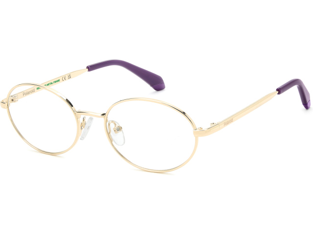 POLAROID KIDS PLD D851 J5G Gold