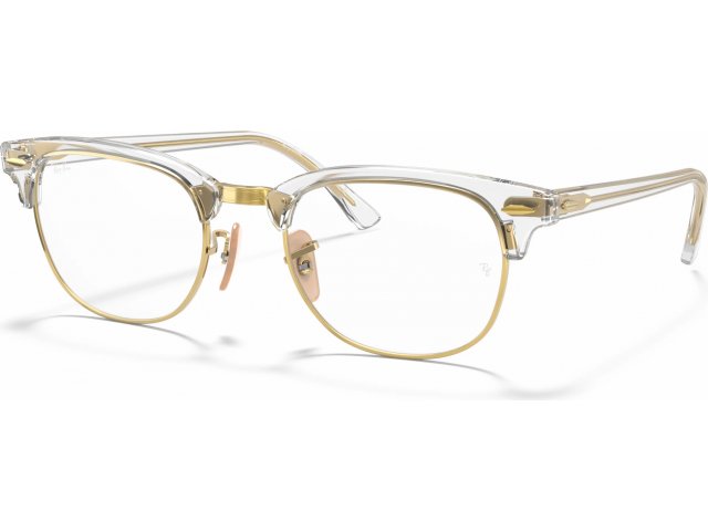 Ray-Ban RX5154 5762