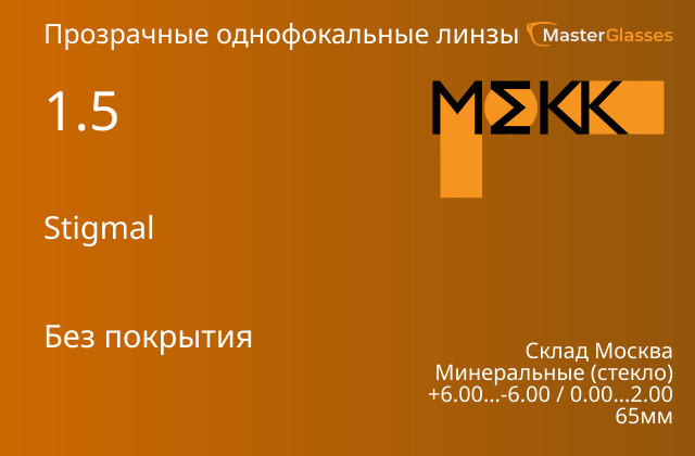 Каталог