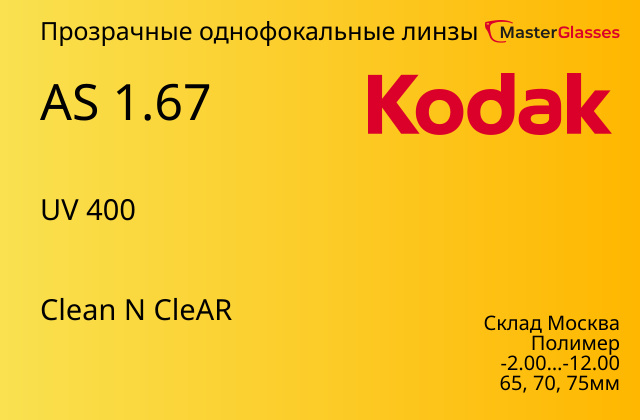 Каталог