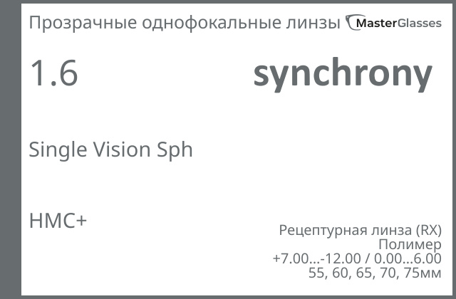 Каталог